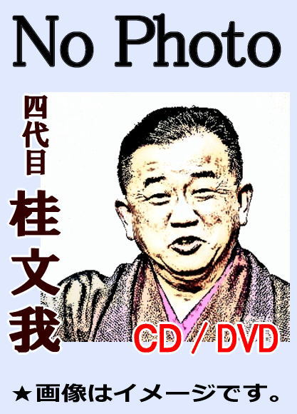 j,,CD