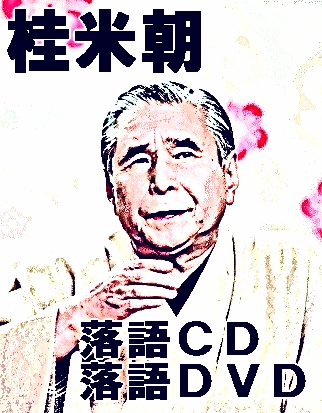 jĒ,,CD,DVD