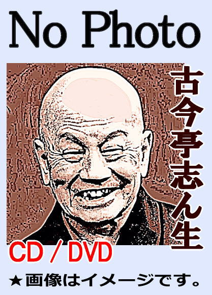 Íu,,CD