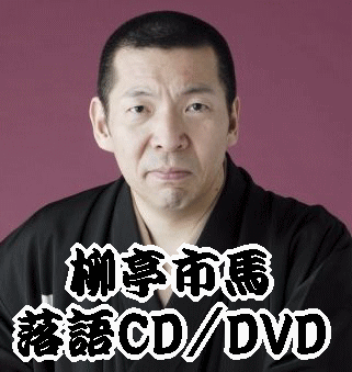 sn,CD,DVD,